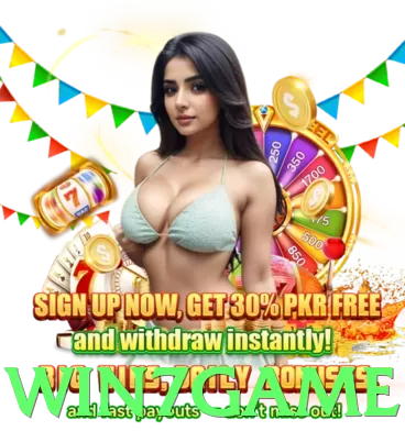 win7game Pakistan - 3